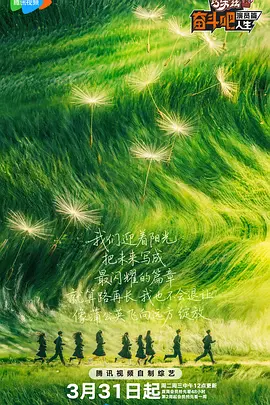 亚洲第一看片